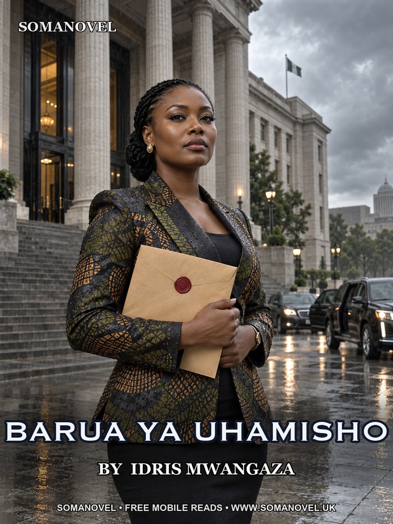 Cover of Barua Ya Uhamisho