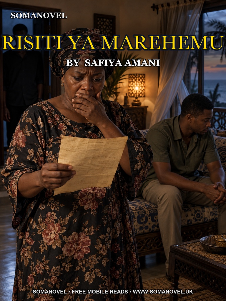 Cover of Risiti ya Marehemu